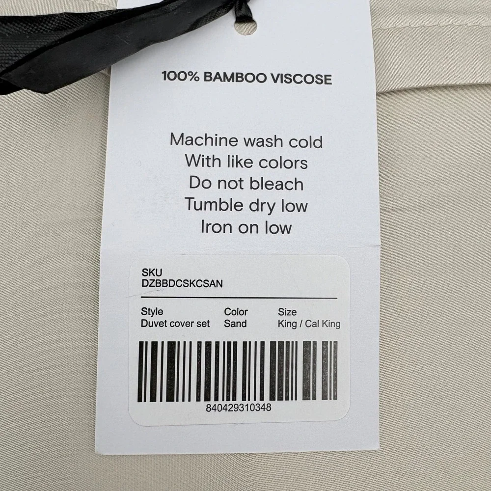 DOZ Sijo King/Cal King Bamboo Duvet Cover 2 Shams Sand Organic Luxury Sateen New